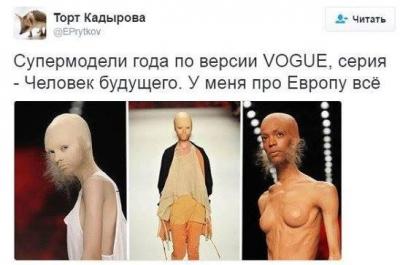 Прикрепленное изображение: 13239328_271478869870891_7358803498095820389_n.jpg